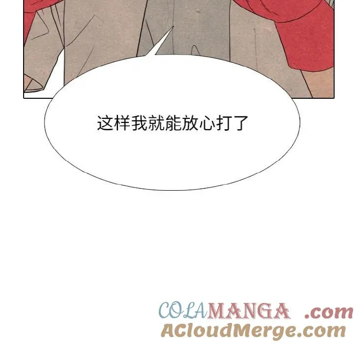 第336页