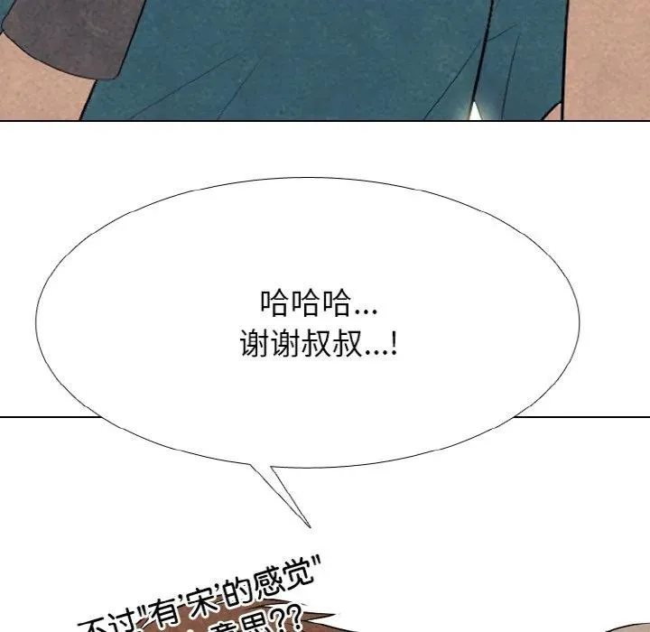 第471页