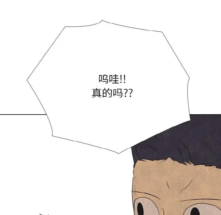 第309页