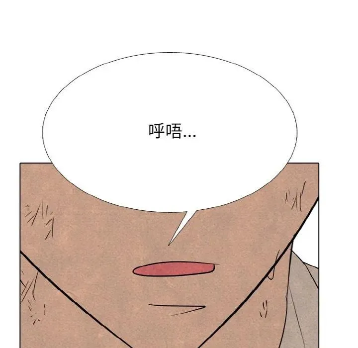 第234页