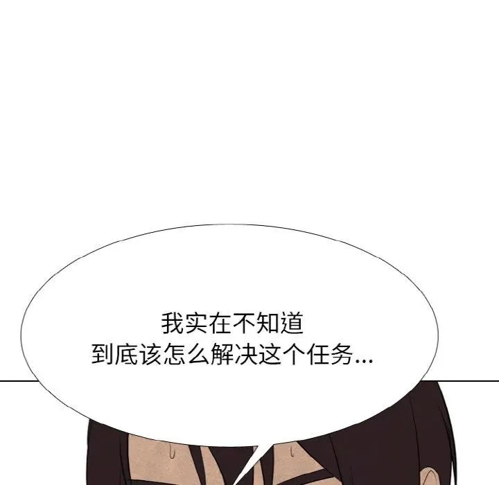 第339页