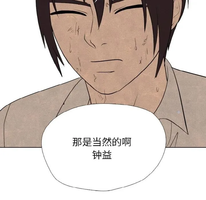 第342页