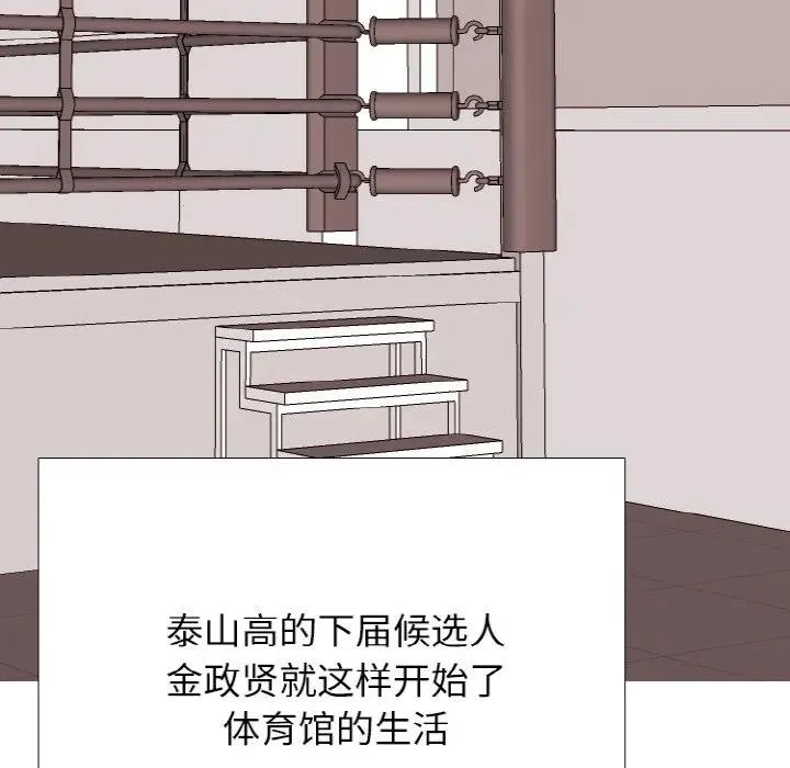 第321页