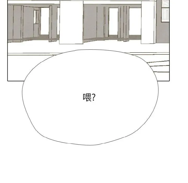 第441页