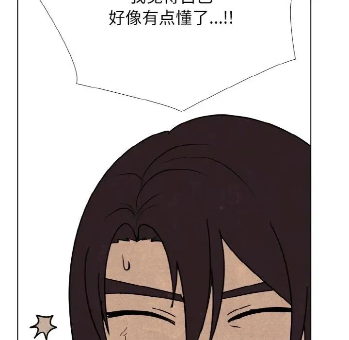 第393页