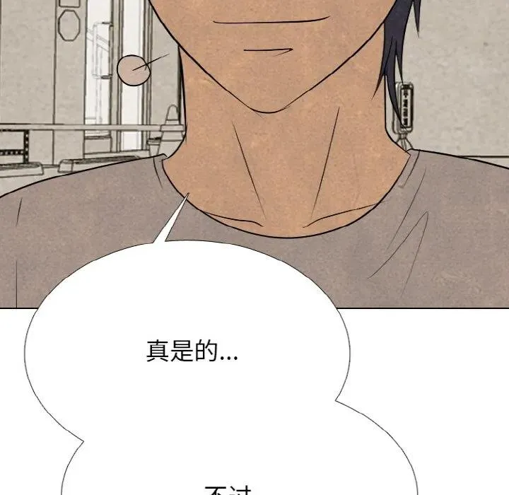 第414页
