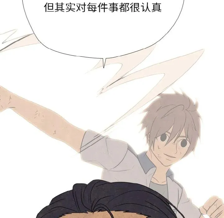第375页