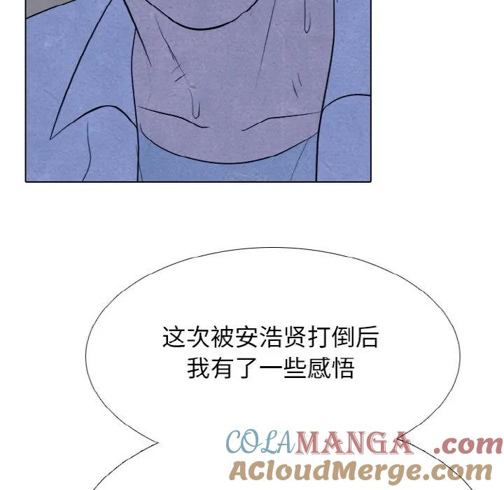 第216页