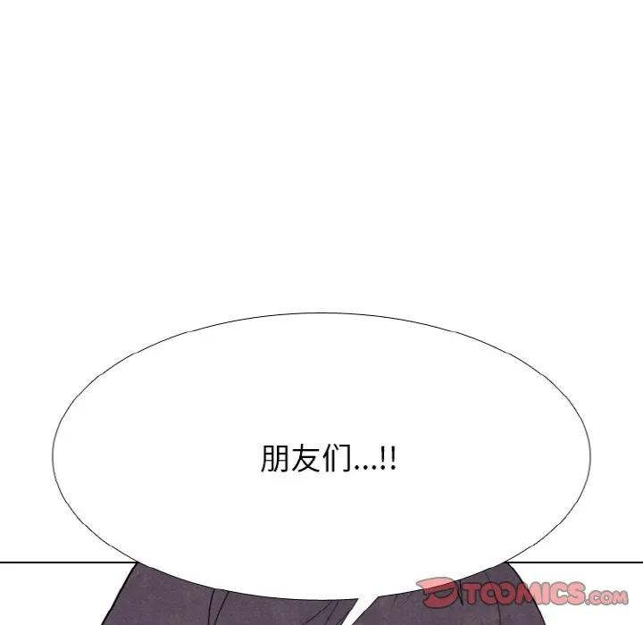 第249页