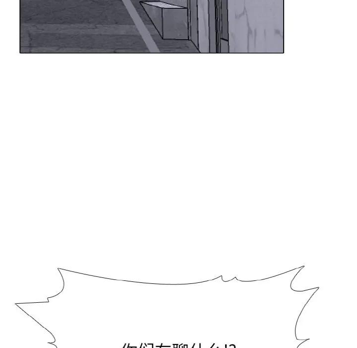 第267页