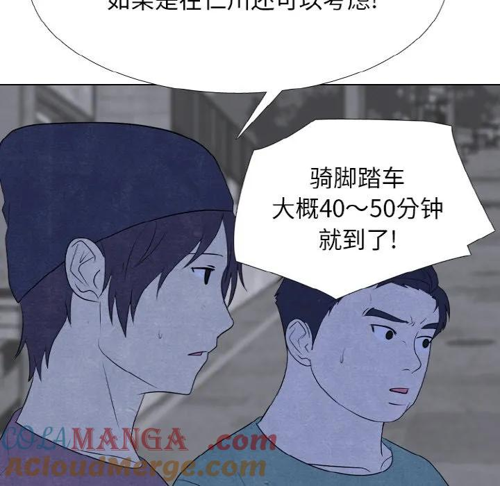 第180页