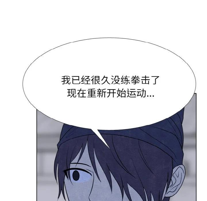 第255页