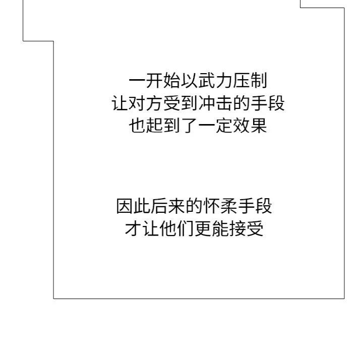 第435页