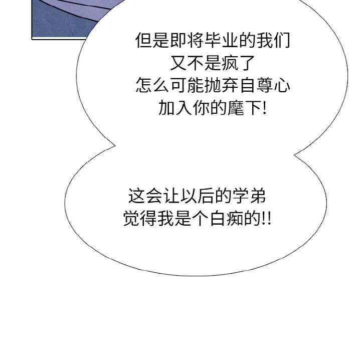 第321页