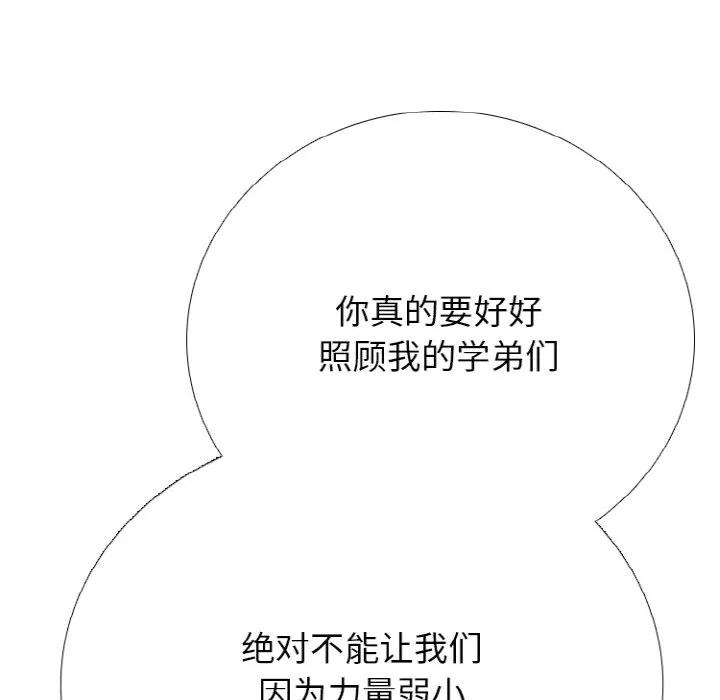 第405页