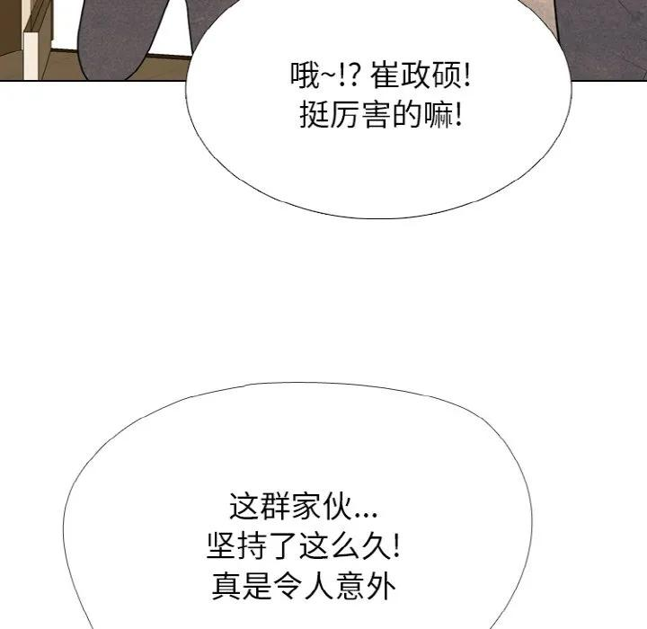 第378页