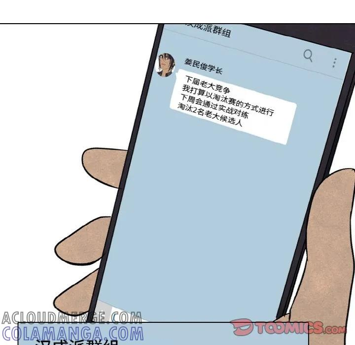 第420页