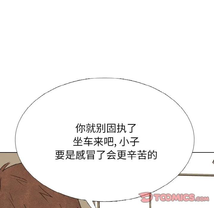 第366页
