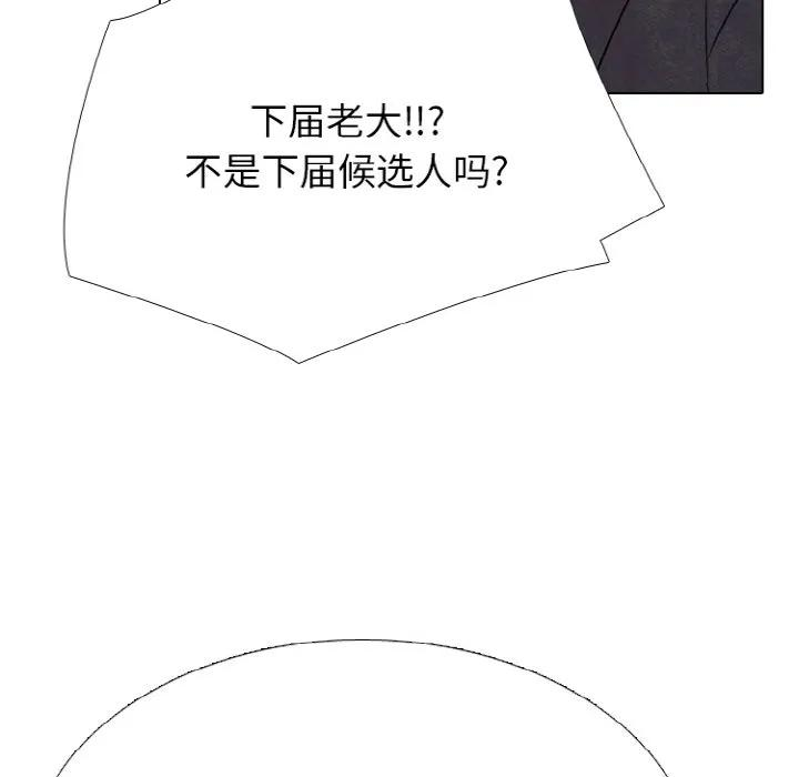 第363页