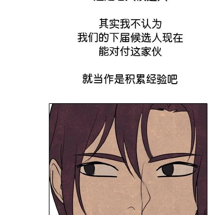 第375页