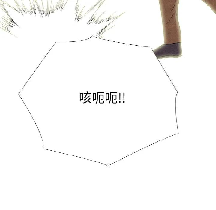第447页