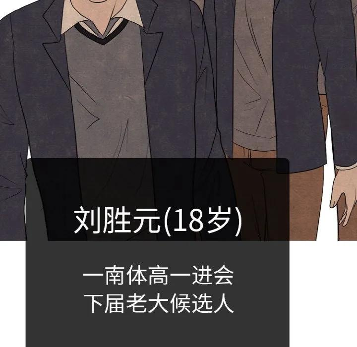 第387页