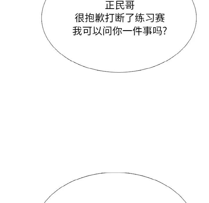 第207页