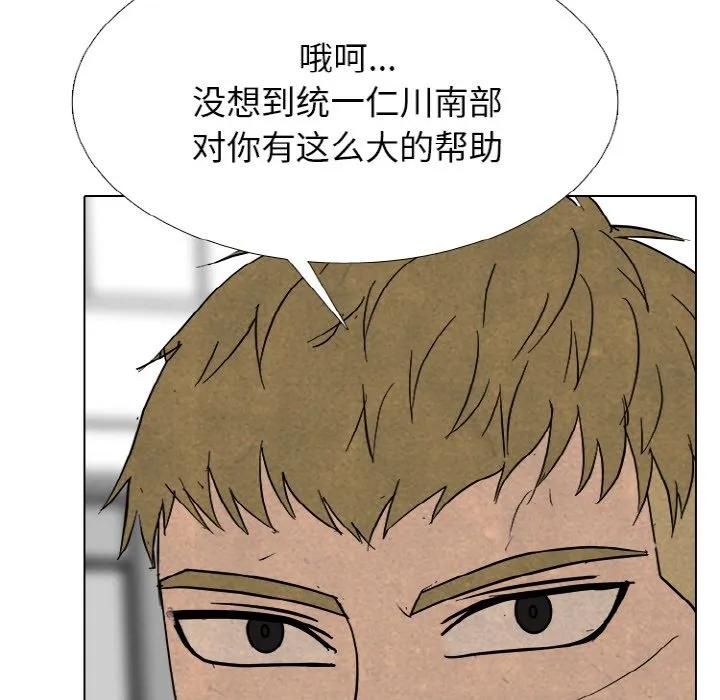 第186页