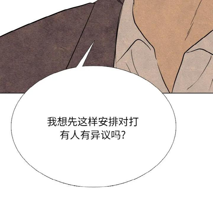 第486页