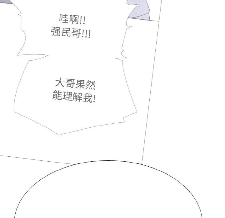 第243页
