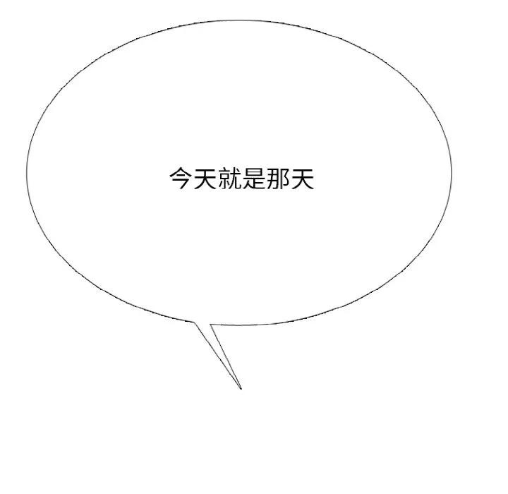 第345页
