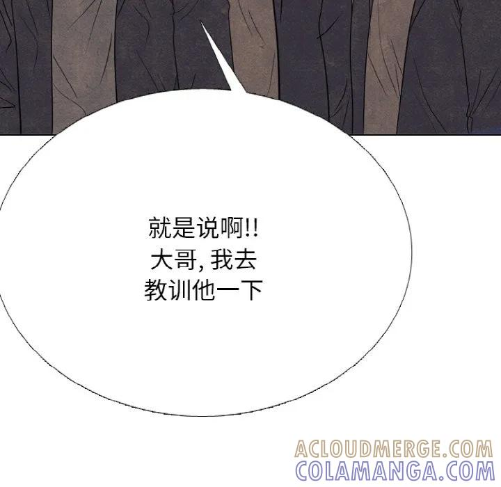 第420页