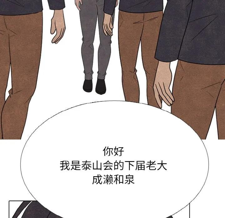 第351页