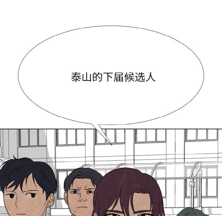 第279页