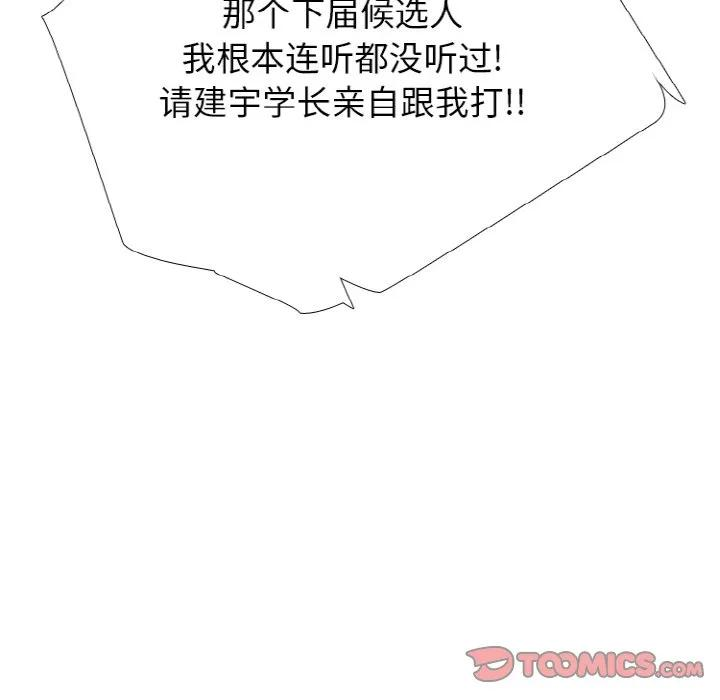 第411页