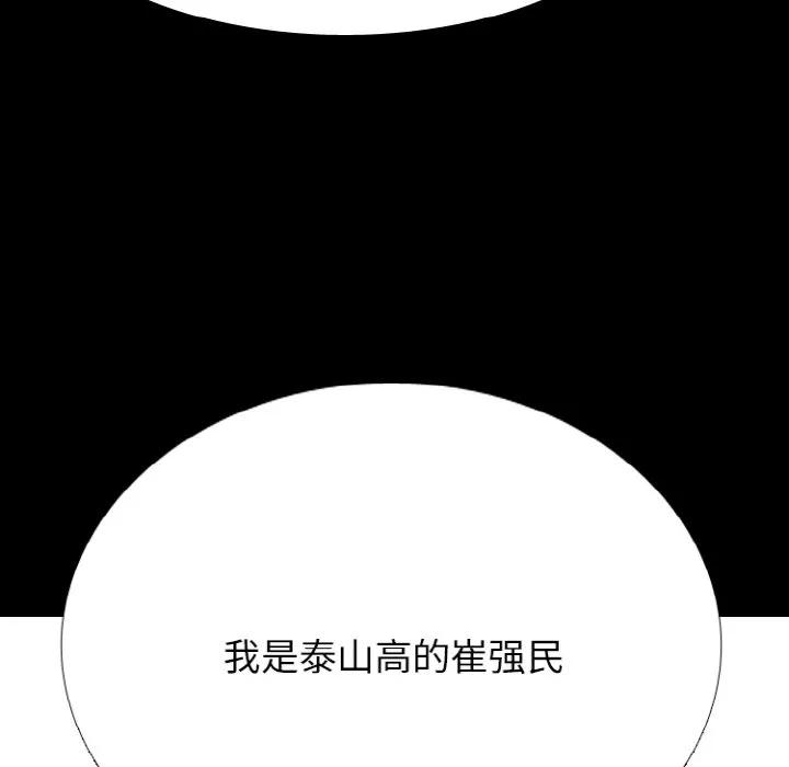第318页