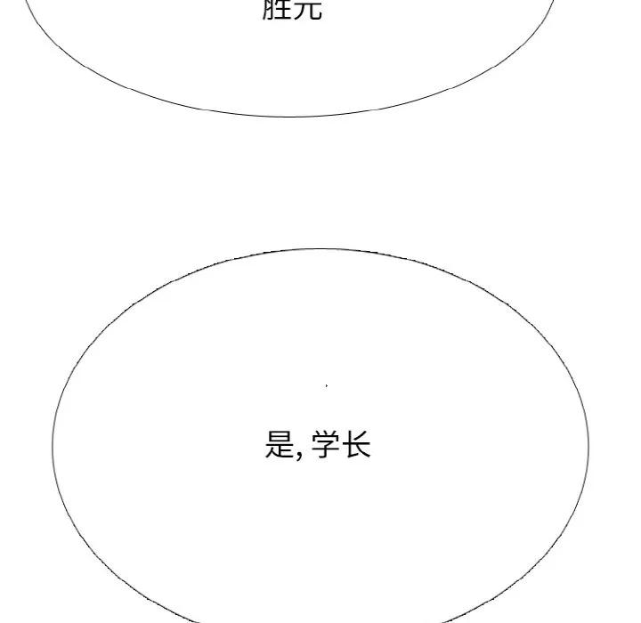 第381页
