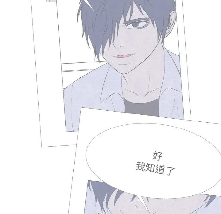 第231页
