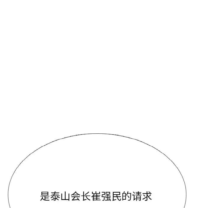 第285页