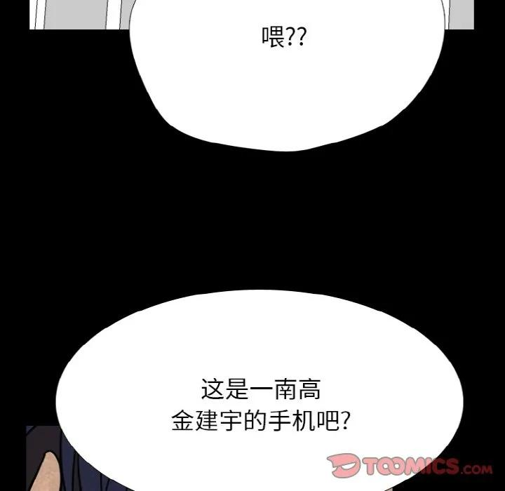 第303页