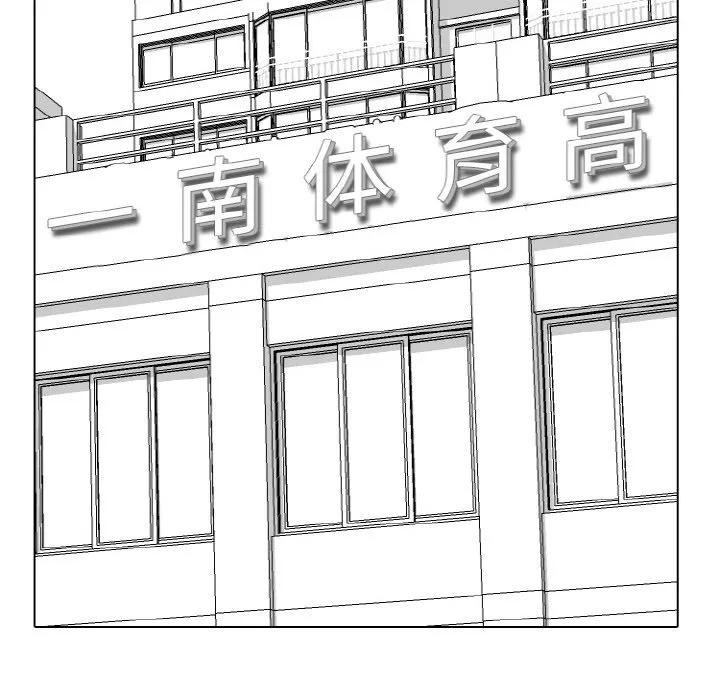 第261页