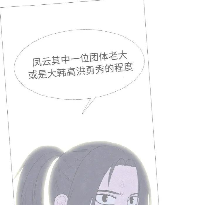 第225页