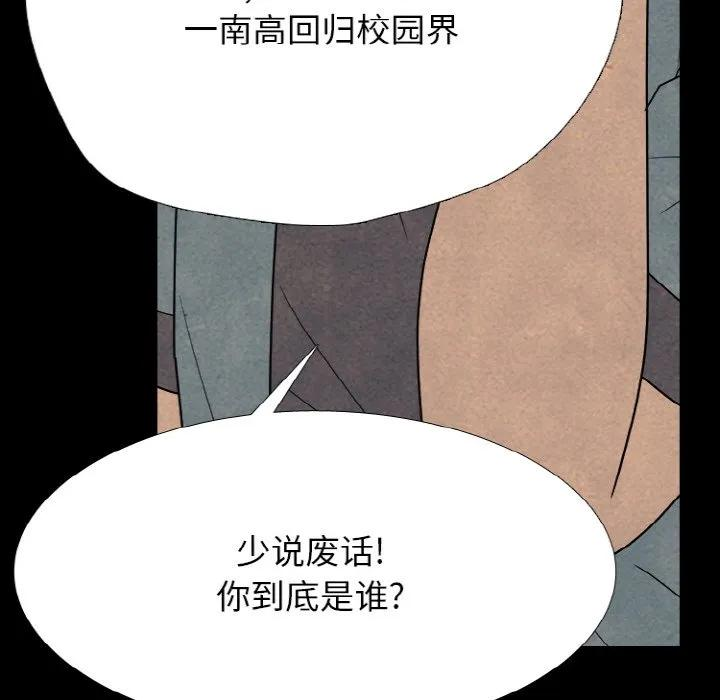 第315页