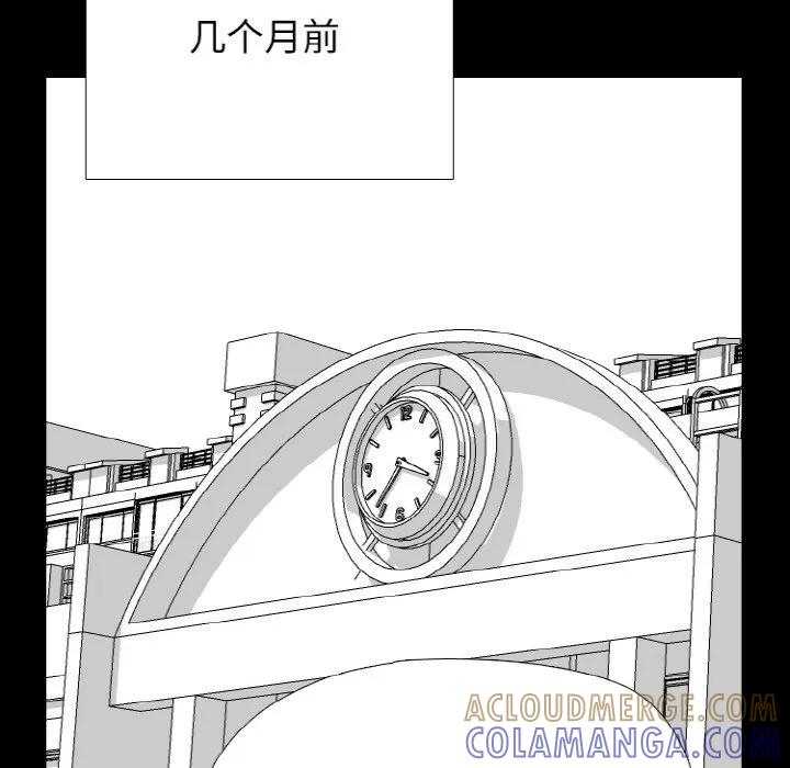 第300页