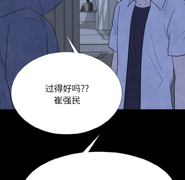 第390页