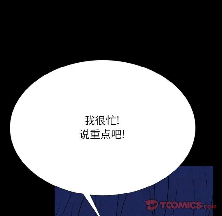 第402页