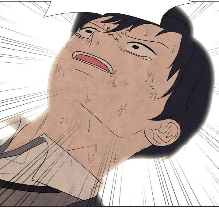 第207页