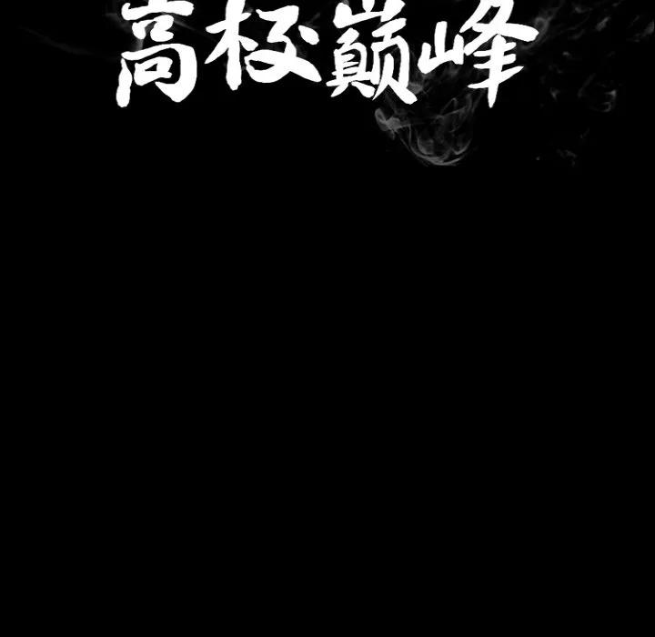 第441页