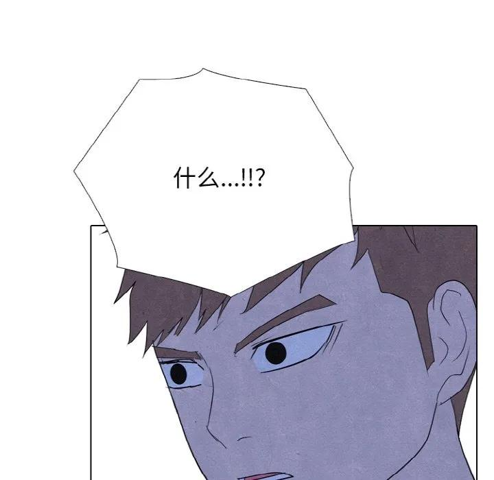 第351页
