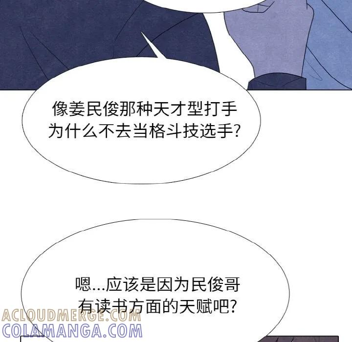 第372页